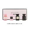 送礼袋【TF香水四件套礼盒7.5ml*4】 失落樱桃荆刺玫瑰乌木沉香白she香 一般贸易 商品缩略图5