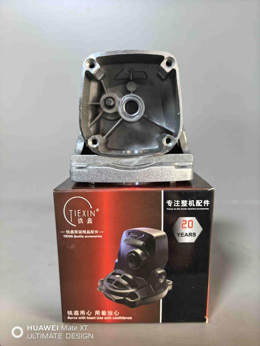 【货号07929】浙江100角磨机头壳9523角磨机头壳铁头自锁安装好100型磨光机铝头壳 商品图8