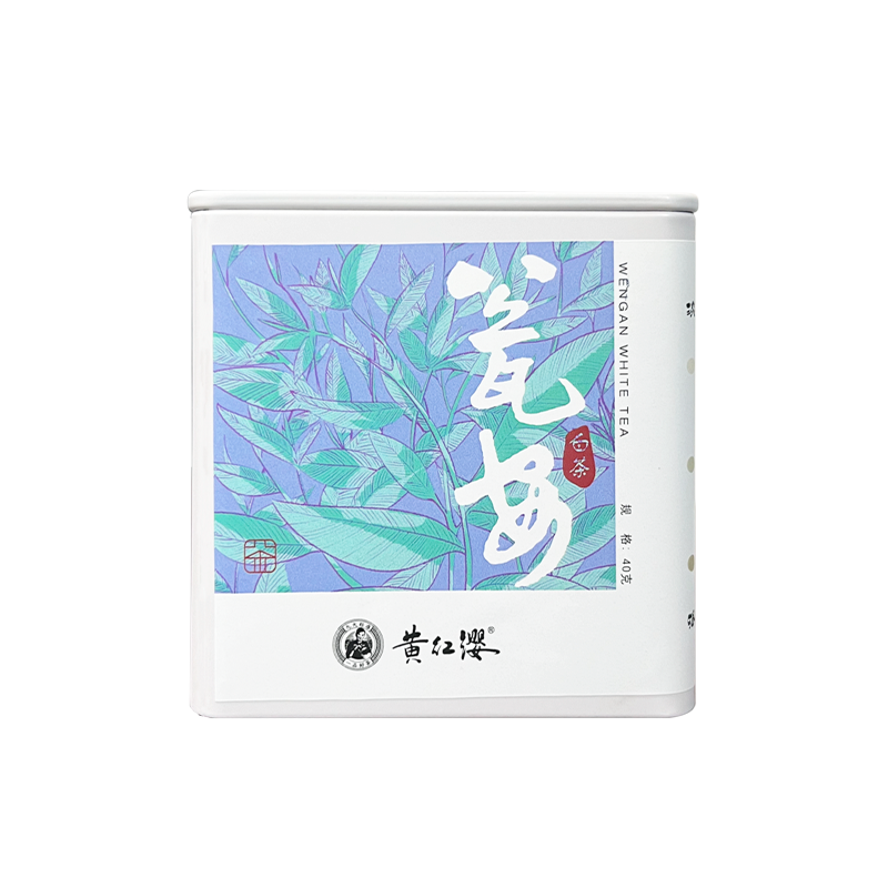 黄红缨初春瓮安白茶明前嫩芽清香回甘