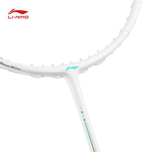 李宁雷霆60 AXFORCE 60（4U）减少变形使球拍保持稳定珍珠白羽毛球拍（单支拍无线）AYPT281【库存有限，如无货将做退款，介意慎拍！】 商品图9