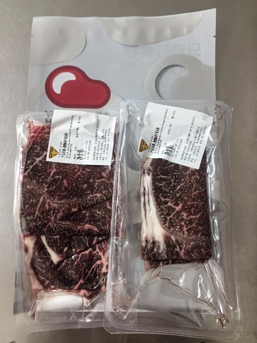 秒杀专用链接/澳洲M5烧肉片200克装！ 商品图3
