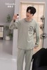 长袖长裤丝光棉圆领套装男款睡衣舒适透气1415317 商品缩略图1