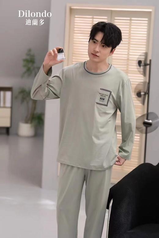 长袖长裤丝光棉圆领套装男款睡衣舒适透气1415317 商品图1