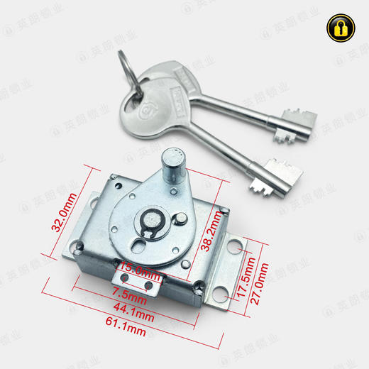 〖B590〗迪保应急锁T10-2 商品图0