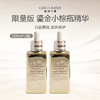 【限时一天】Estee Lauder/雅诗兰黛限量版 鎏金小棕瓶精华100ml（效期到27年6月） 商品缩略图1