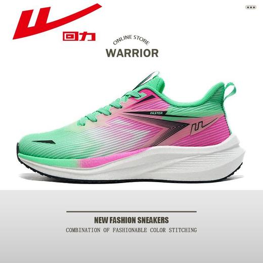 回力运动鞋男款2025新款秋季透气跑步鞋子男ins百搭网面休闲鞋男 商品图1