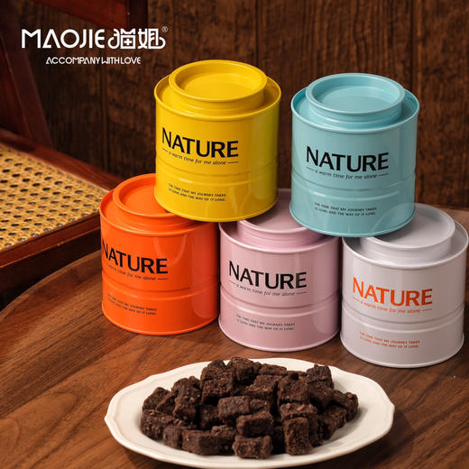 跳跳糖布朗尼(120克罐装)（含着吃有跳的感觉哦~） 商品图0