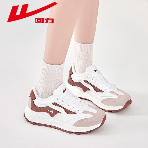 回力女鞋加绒老爹鞋2025春季新款厚底显高保暖小白鞋百搭休闲鞋女 商品图9