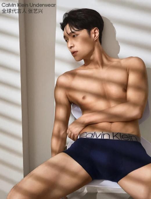 【高品质私服】【ck内衣内裤合集】男女款都有！运动有型无束缚，承托力很好~棉质混纺面料，穿着柔软亲肤透气吸汗【无标出货 介意慎拍】WD 商品图7