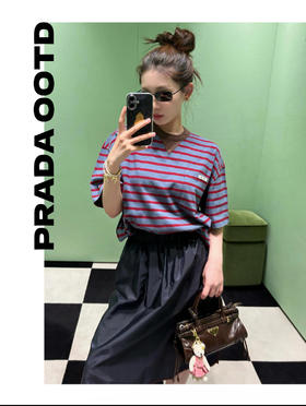 普拉达 最新款 条纹T恤 (KX*MM)