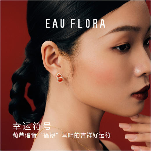 【灵韵葫芦】红玛瑙葫芦耳钉 商品图3