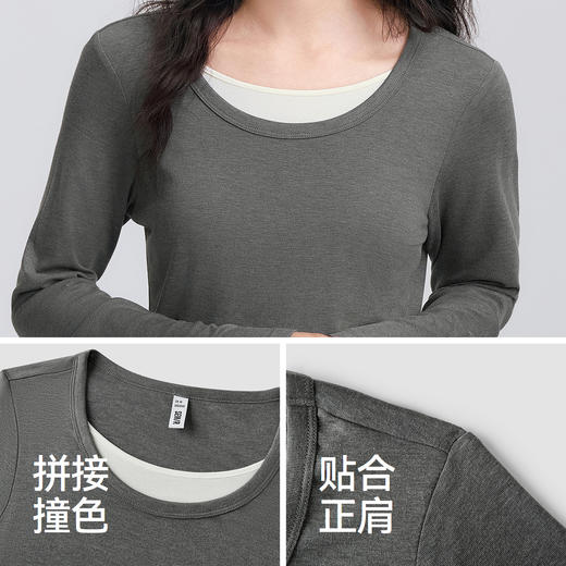 森马长袖T恤女春季圆领正肩修身假两件衣服基础气质潮流显瘦内搭 商品图3