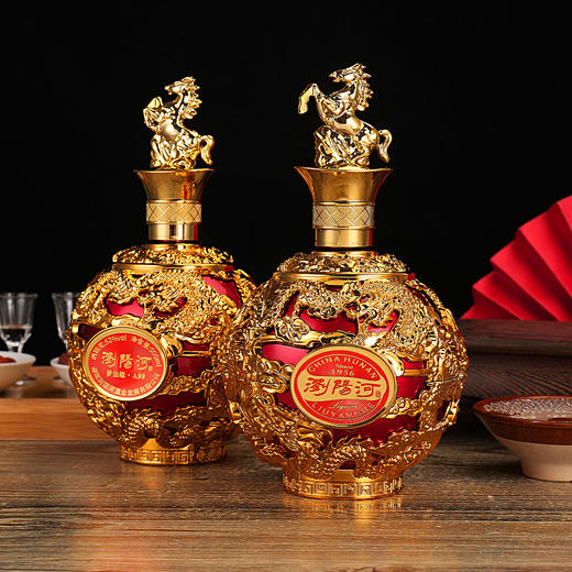 【马年专属、六粮固态、陶坛陈藏】浏阳河酒 梦仙缘A99浓香型白酒骏马瓶盖的龙纹瓶身，送礼佳品 商品图4