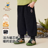 【清仓捡漏】【加绒】【90-140】【精典泰迪】儿童加绒保暖休闲裤 商品缩略图3