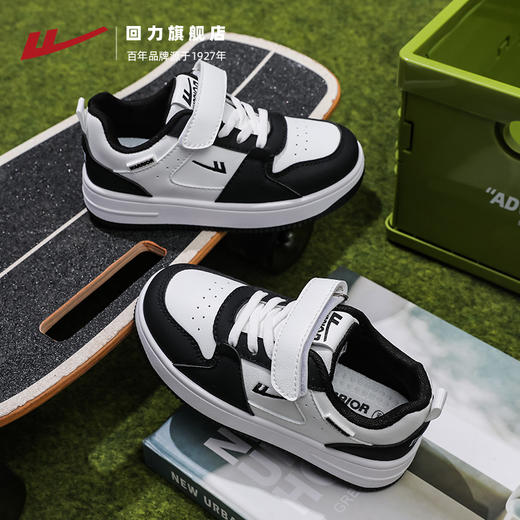 回力儿童鞋运动鞋2025秋季新款中大童学生鞋子休闲鞋男童女童板鞋 商品图3