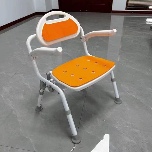 折叠浴椅 商品图2