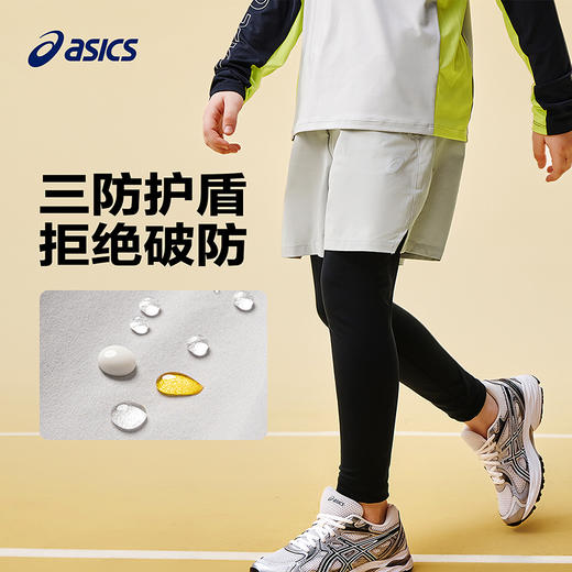 ASICS/亚瑟士童装25年秋季假两件运动裤四面高弹吸湿速干舒适百搭 商品图3