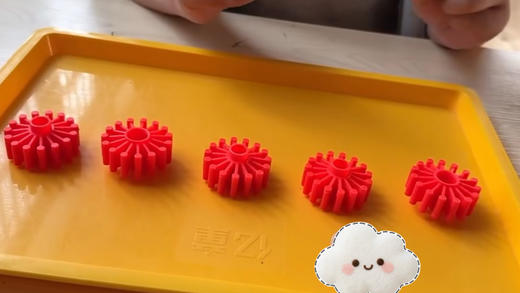 《5以内数的守恒》 商品图0