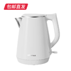 小熊 大容量沸腾快电热水壶ZDH-E15U2 【包邮直发】 商品缩略图3