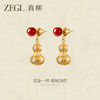 ZEGL红玛瑙金色葫芦耳钉女925银针新中式耳环设计感气质新年耳饰 商品缩略图1