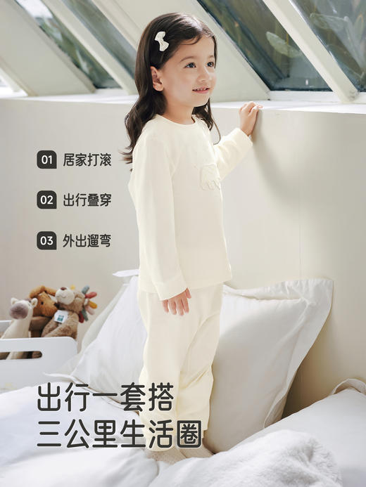 英氏婴儿家居服秋冬男童女童睡衣内衣秋衣秋裤可组套装YLTAJ0R014A YLCAJ0R015A 商品图4