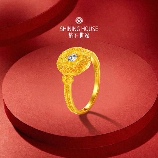 【巳来运转系列】钻石世家 如意罗盘戒指  足金钻石戒指 以象征财运富贵长寿的灵蛇纹融入吉祥元素，黄金与闪耀钻石的时尚设计寓意金蛇庇护 蛇来运转【黄金产品不支持无理由退换货】预计3-5天发货 商品图5