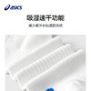asics/亚瑟士儿童25年夏新品吸湿速干多色舒适弹力透气运动船袜 商品缩略图2