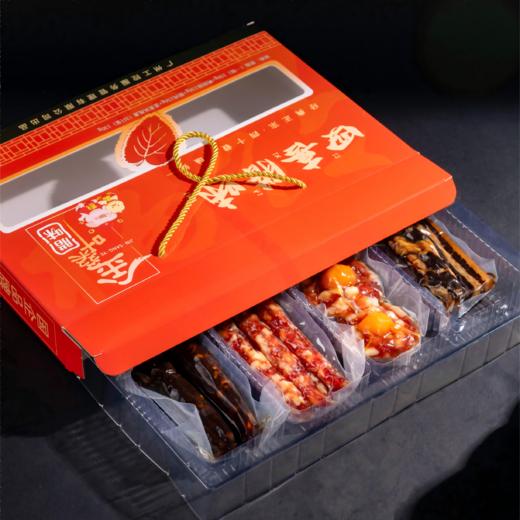 【金桑叶】四喜腊味礼盒600g 商品图1