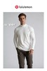 一包2件！lulu2025冬季新款男士一体绒保暖打底衫 商品缩略图5