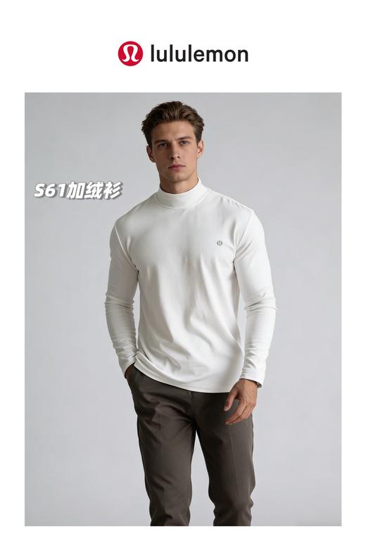 一包2件！lulu2025冬季新款男士一体绒保暖打底衫 商品图5