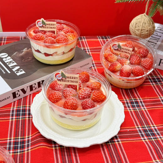 4寸草莓碗 商品图0