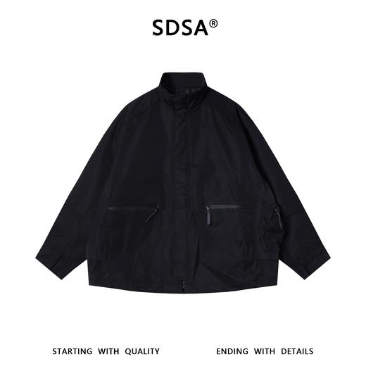 SDSA男士秋冬新款痞帅男装韩系纯色羽绒服外套拉链口袋时尚百搭 商品图0