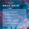 伊朗人都在喝的玫瑰纯露！可敷脸可当饮料 商品缩略图6