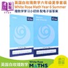 【中商原版】英国白玫瑰数学练习册六年级夏季套装2册 White Rose Math Year 6 Summer Block 1-2 小学图形位置方向 英文原版 商品缩略图0
