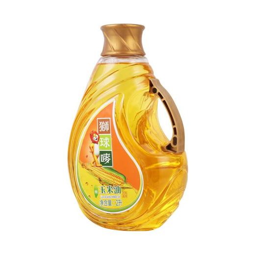 狮球唛一级玉米油2L 商品图0