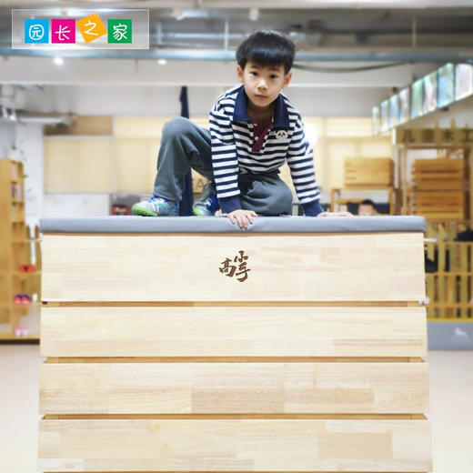 幼儿园木制跳箱跳马防护垫助跳板组合套装 商品图1
