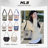 【399限时3天】MLB 水桶包经典斜挎包明星同款休闲百搭 商品缩略图0