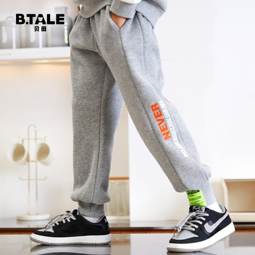 男童裤子春秋款儿童装秋款运动裤男孩大童秋装2025新款秋季休闲裤 商品图0