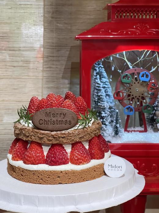 草莓巧克力 | Midori 商品图0