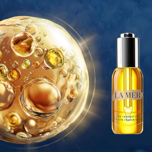 优选丨【顺丰直发】LA MER/海蓝之谜精华油30ml 商品图1