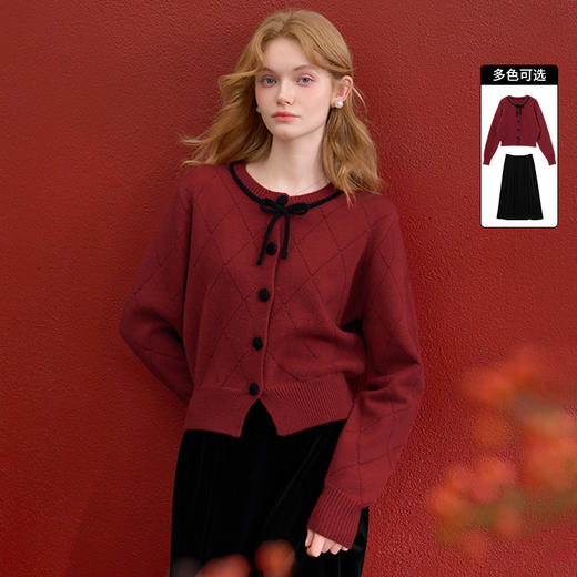 西遇氛围感套装女冬季新款菱格蝴蝶结针织衫搭丝绒半身裙V4255435/V4255436 商品图0