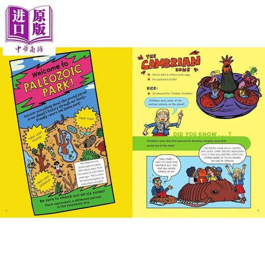 【中商原版】哇 奇妙世界 恐龙 Wow in the World Dinosaurs Are Wow 英文原版 儿童科普绘本 图文并茂 妙趣横生的史前之旅 商品图1