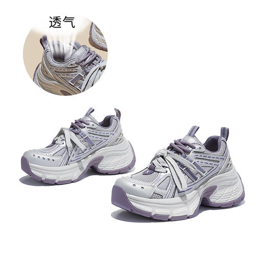 吸膜底老爹鞋女2026春季新款增高鞋厚底运动鞋休闲百搭ins女鞋潮 商品图3