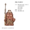 刻己 - 关公聚宝 萌版武财神 铜摆件手把件 创意礼品【官方授权 】【48小时发货】 商品缩略图5