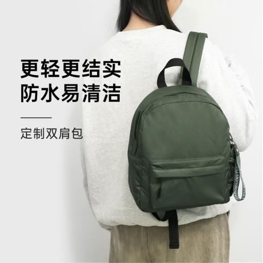 【预售·团购】拾颜定制双肩包 3000个成团，未成团全额退款，12/18截止参团，成团后预计1月底/2月初发货 商品图0