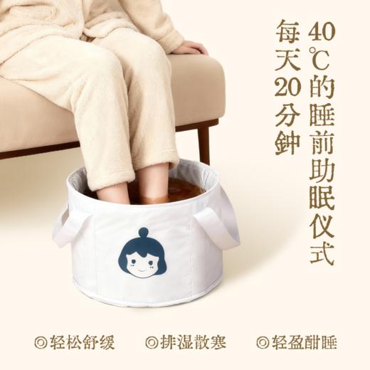 双12活动🔥【真不二】深山奥秘系列湿汗通足浴液（下单送足浴液或足浴桶）Y 商品图2