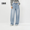 森马牛仔裤女春季做旧宽松弧形弯刀裤含莱赛尔2026新款复古风长裤 商品缩略图0