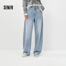 森马牛仔裤女春季做旧宽松弧形弯刀裤含莱赛尔2026新款复古风长裤