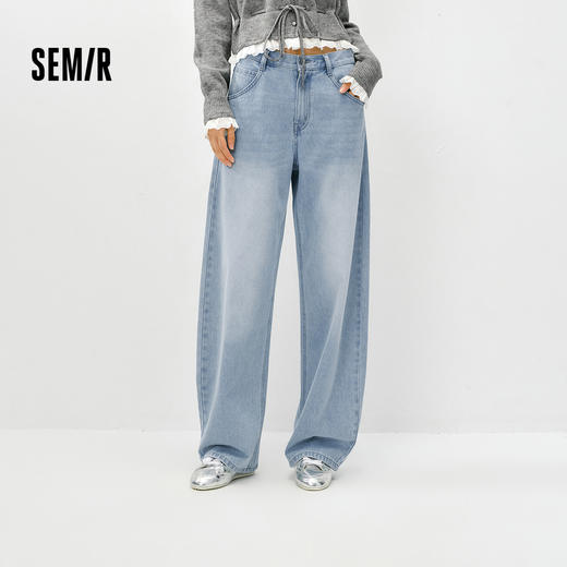 森马牛仔裤女春季做旧宽松弧形弯刀裤含莱赛尔2026新款复古风长裤 商品图0