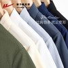 回力POLO衫男短袖T恤2025夏季纯色凉感翻领透气网眼半袖男士上衣 商品缩略图2